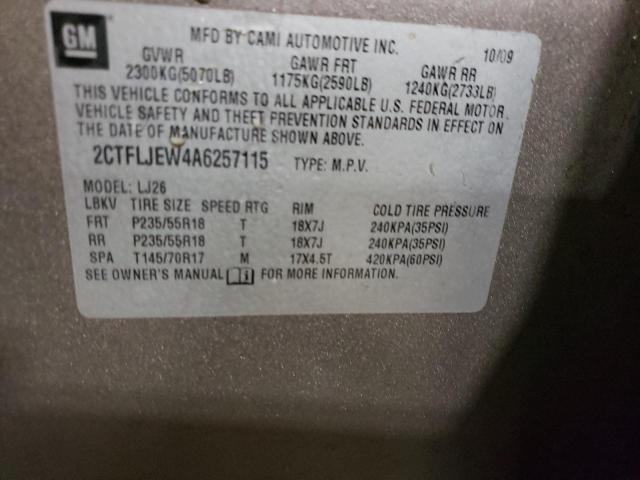 Photo 9 VIN: 2CTFLJEW4A6257115 - GMC TERRAIN SL 