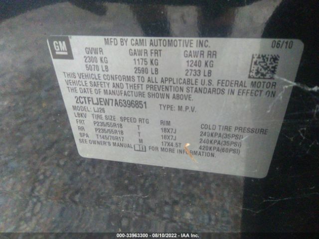 Photo 8 VIN: 2CTFLJEW7A6396851 - GMC TERRAIN 