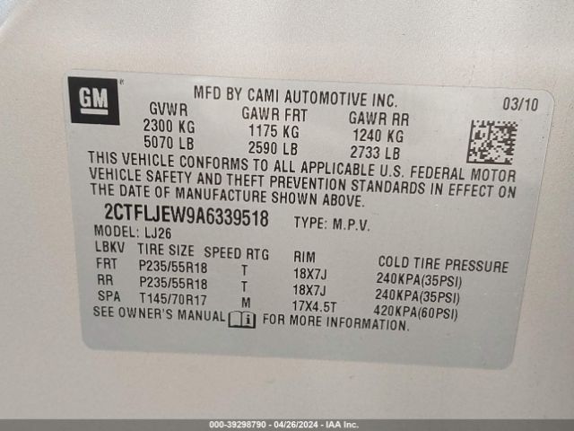 Photo 8 VIN: 2CTFLJEW9A6339518 - GMC TERRAIN 