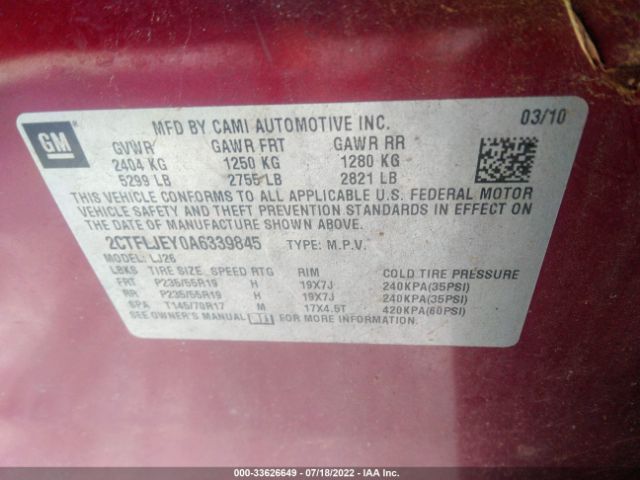 Photo 8 VIN: 2CTFLJEY0A6339845 - GMC TERRAIN 