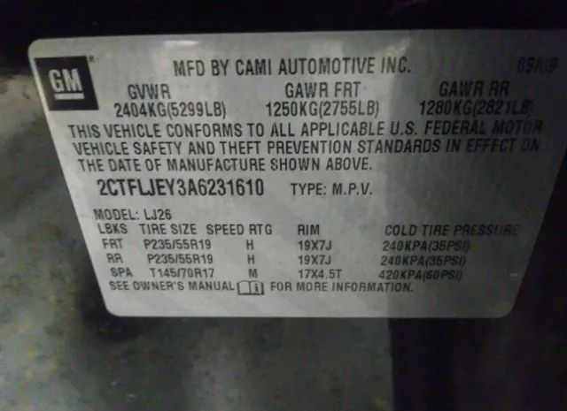 Photo 8 VIN: 2CTFLJEY3A6231610 - GMC TERRAIN 