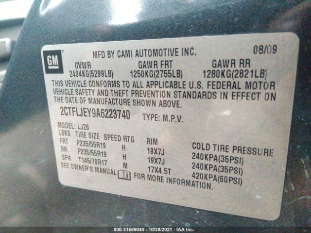 Photo 8 VIN: 2CTFLJEY9A6223740 - GMC TERRAIN 