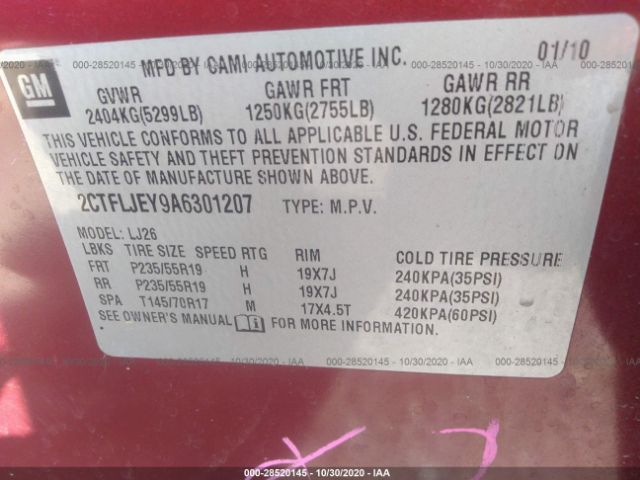 Photo 8 VIN: 2CTFLJEY9A6301207 - GMC TERRAIN 