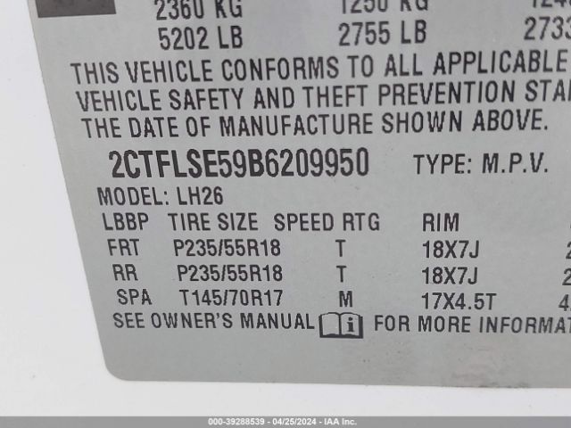 Photo 8 VIN: 2CTFLSE59B6209950 - GMC TERRAIN 