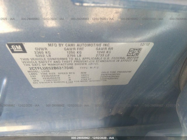 Photo 8 VIN: 2CTFLUE52B6317046 - GMC TERRAIN 