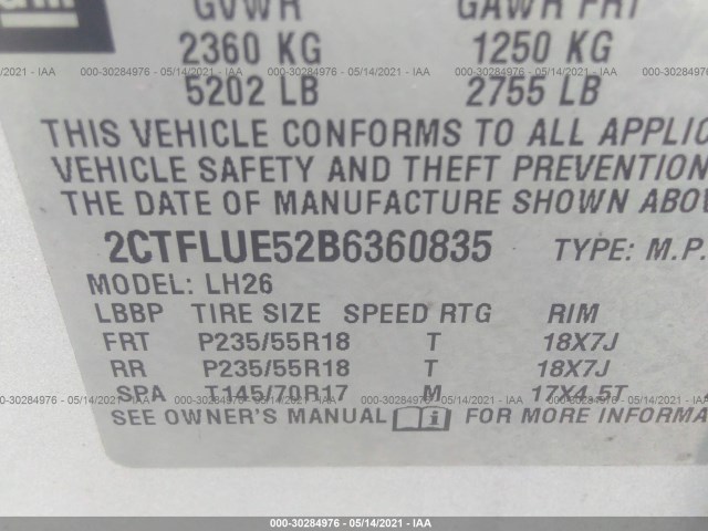 Photo 8 VIN: 2CTFLUE52B6360835 - GMC TERRAIN 