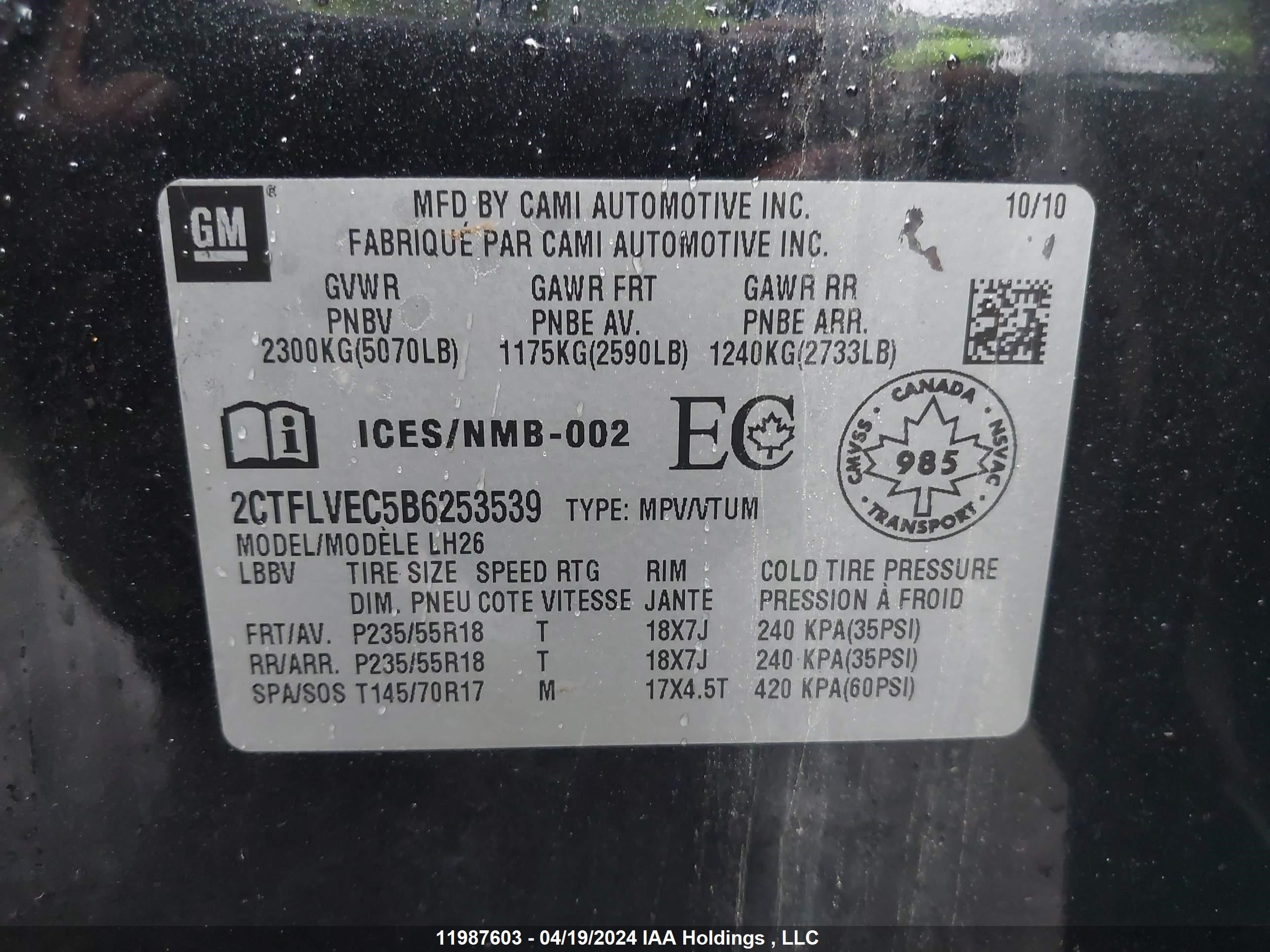 Photo 8 VIN: 2CTFLVEC5B6253539 - GMC TERRAIN 