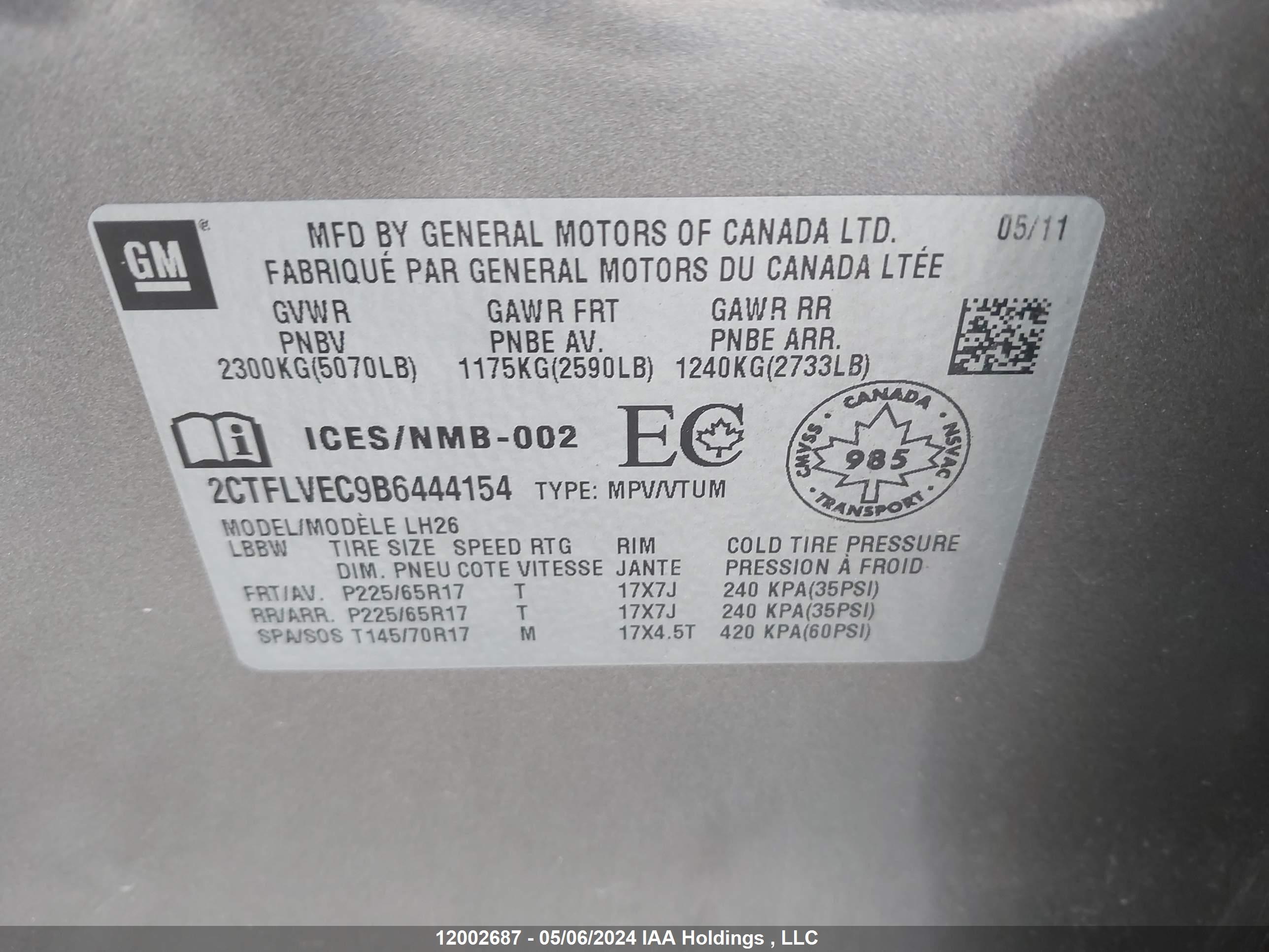 Photo 8 VIN: 2CTFLVEC9B6444154 - GMC TERRAIN 