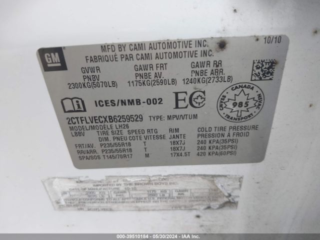 Photo 8 VIN: 2CTFLVECXB6259529 - GMC TERRAIN 