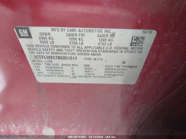 Photo 8 VIN: 2CTFLWE57B6261617 - GMC TERRAIN 