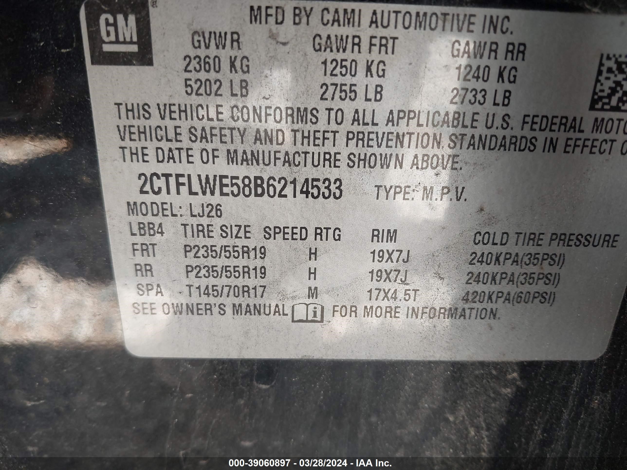 Photo 8 VIN: 2CTFLWE58B6214533 - GMC TERRAIN 