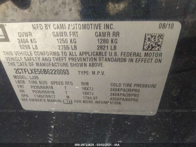 Photo 8 VIN: 2CTFLXE56B6220093 - GMC TERRAIN 