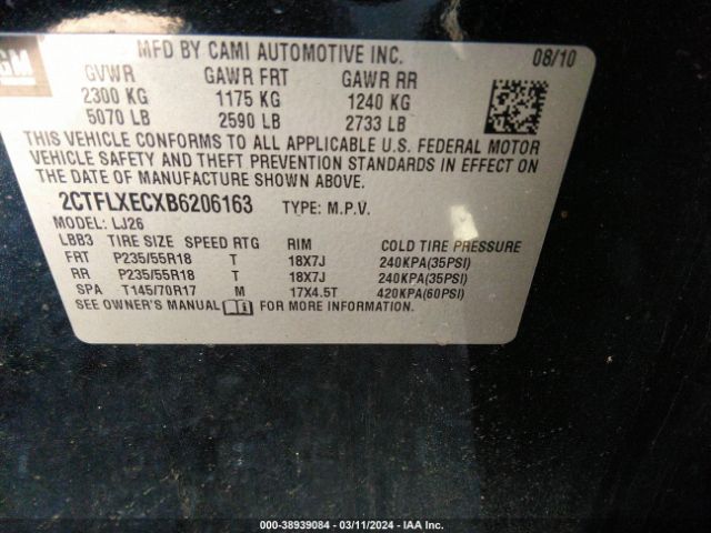 Photo 8 VIN: 2CTFLXECXB6206163 - GMC TERRAIN 