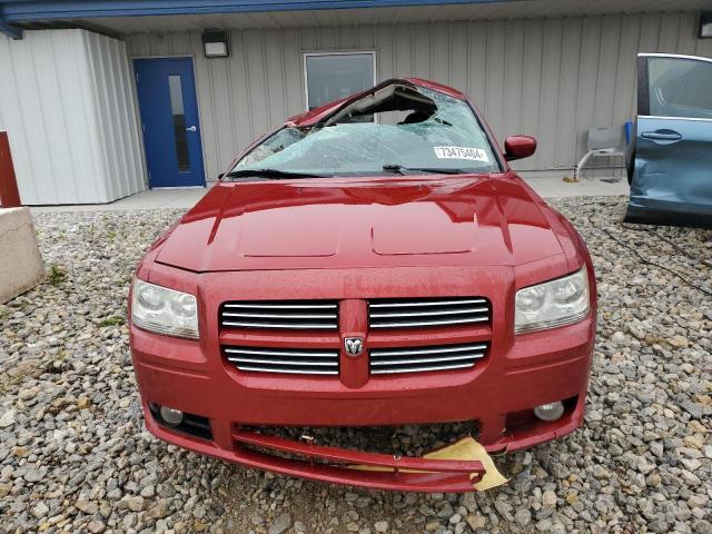 Photo 4 VIN: 2D4FV37V08H232574 - DODGE MAGNUM SXT 