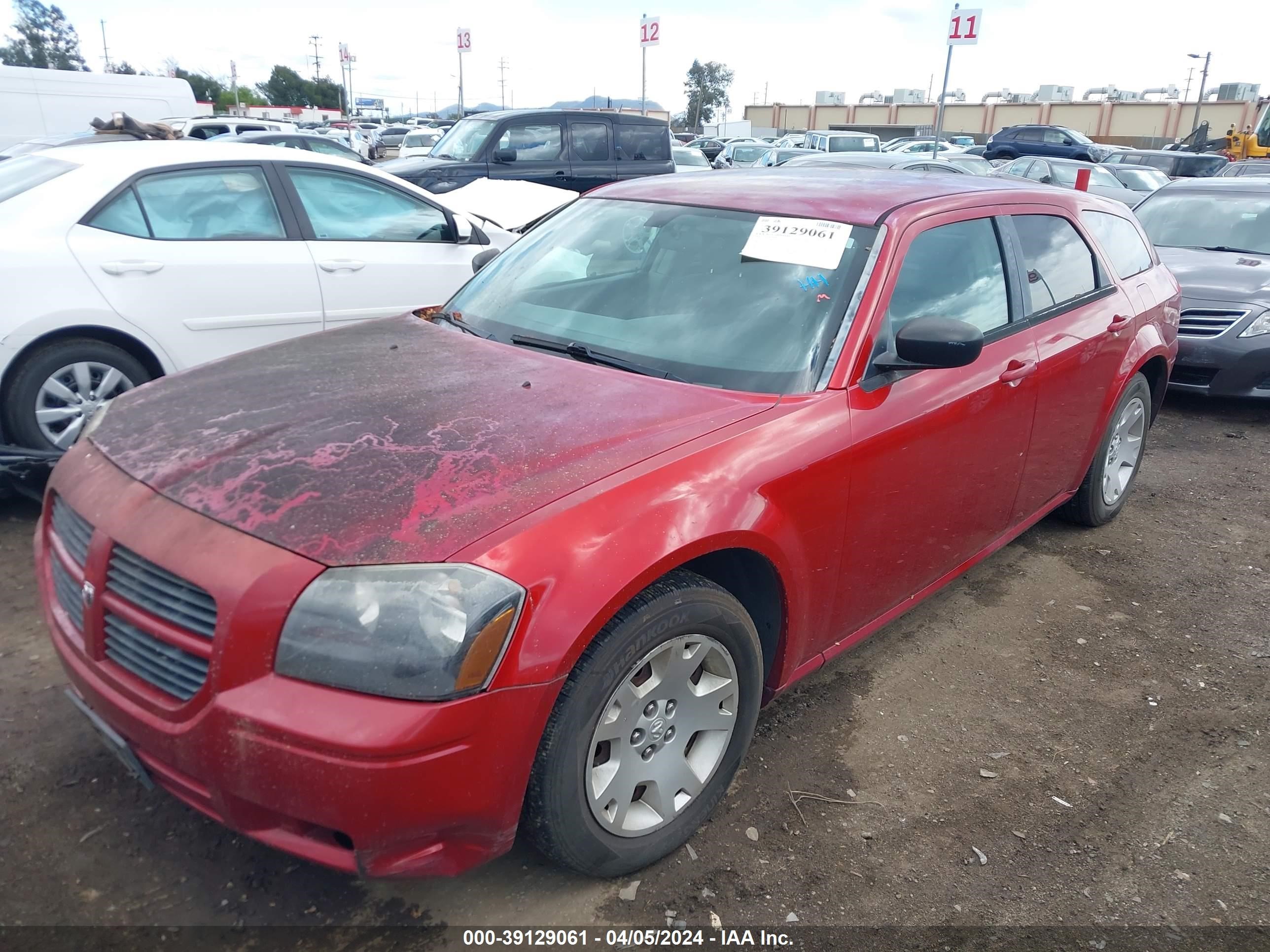 Photo 1 VIN: 2D4FV47T07H647543 - DODGE MAGNUM 