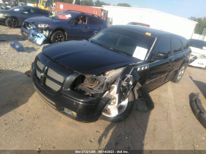 Photo 1 VIN: 2D4FV47V07H900202 - DODGE MAGNUM 