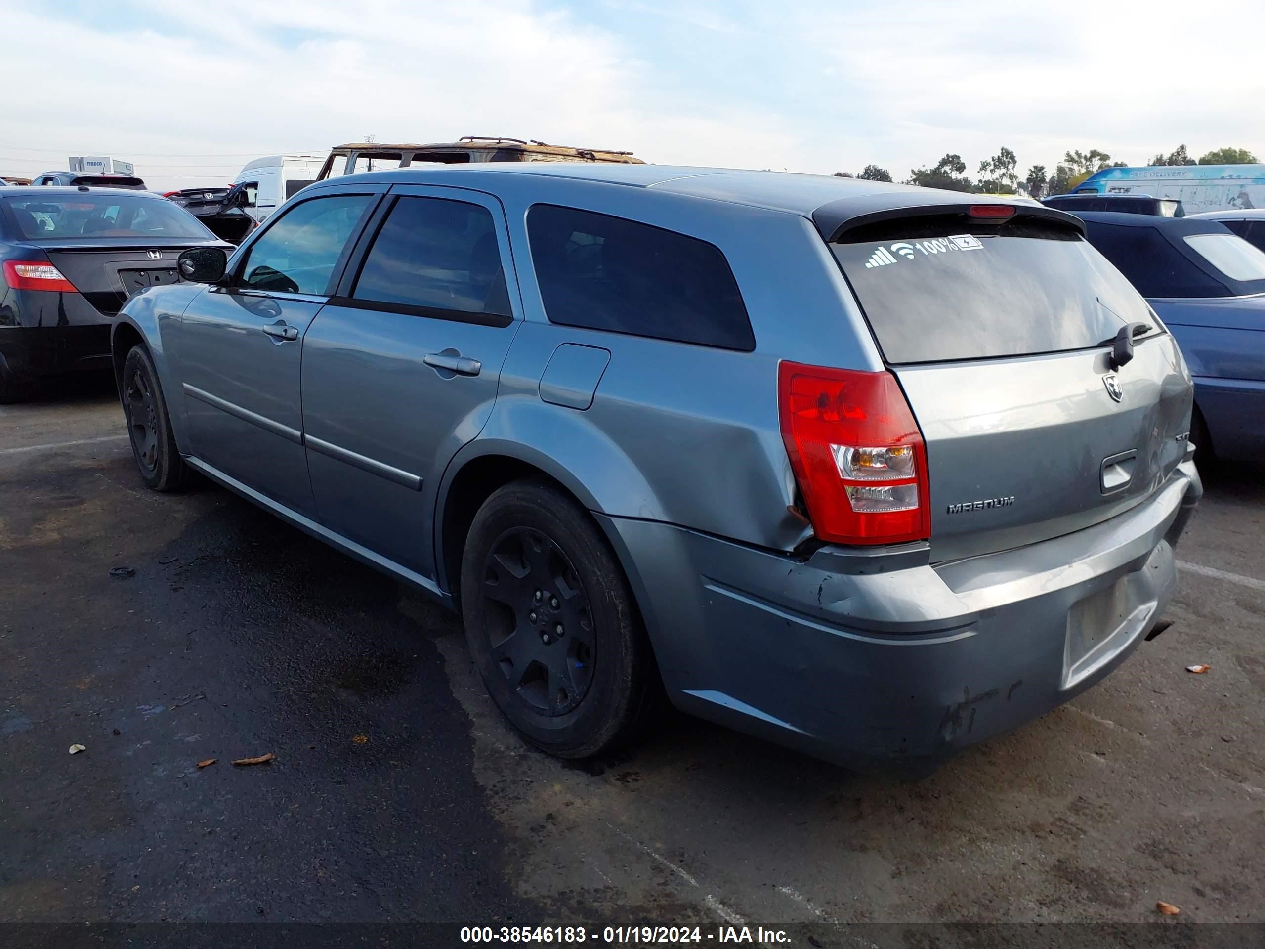 Photo 2 VIN: 2D4FV47V37H622332 - DODGE MAGNUM 