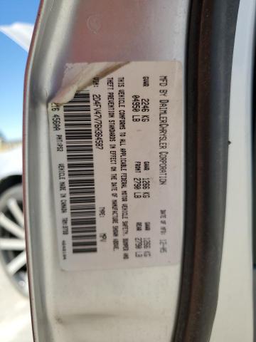 Photo 12 VIN: 2D4FV47V76H364587 - DODGE MAGNUM SXT 