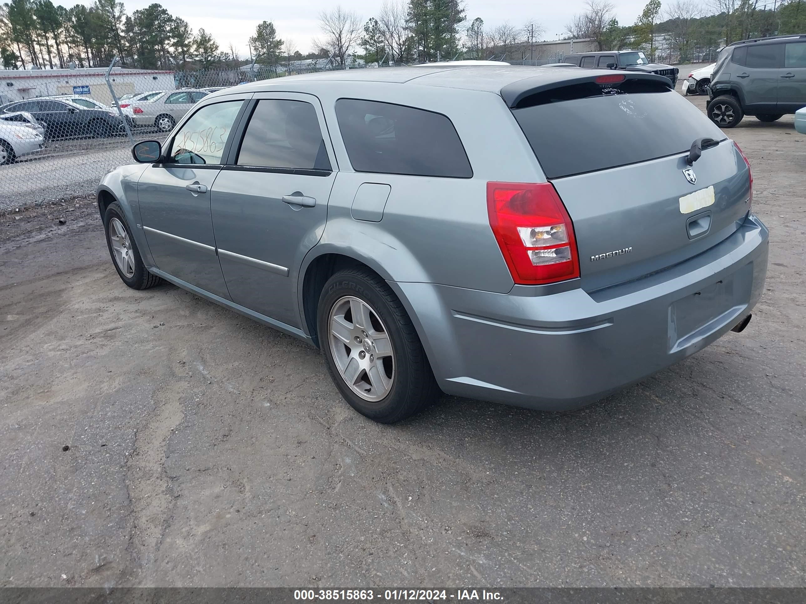 Photo 2 VIN: 2D4FV47V77H641157 - DODGE MAGNUM 