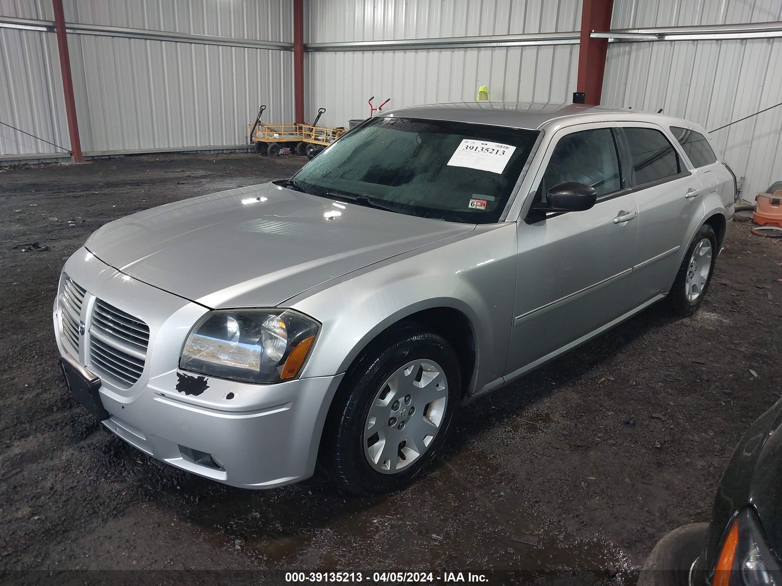 Photo 1 VIN: 2D4FV47V87H621449 - DODGE MAGNUM 