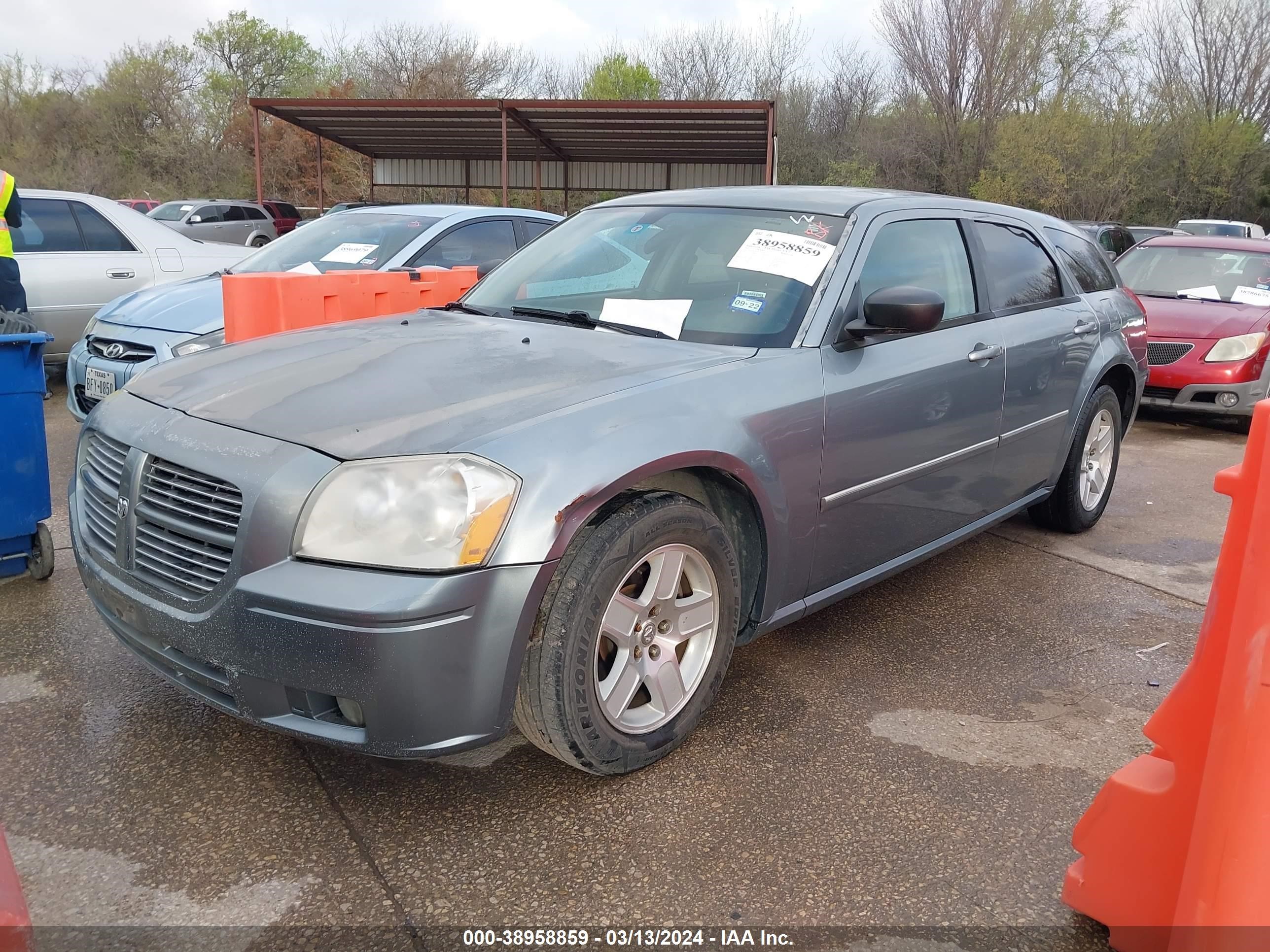 Photo 1 VIN: 2D4FV47V87H831422 - DODGE MAGNUM 