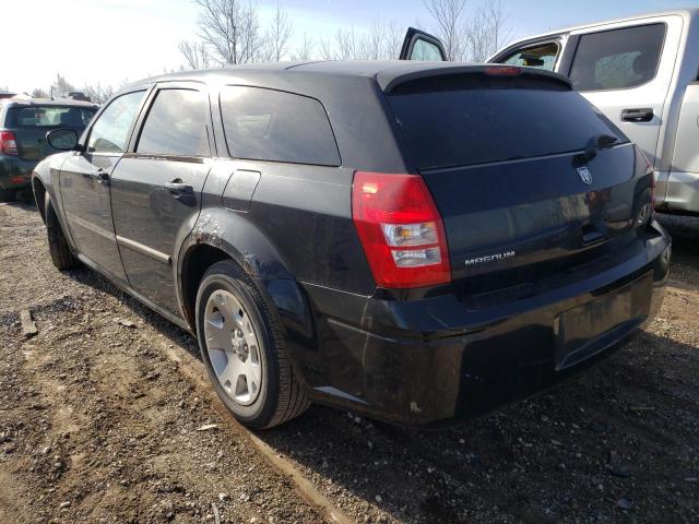 Photo 1 VIN: 2D4FV47V97H843871 - DODGE MAGNUM 