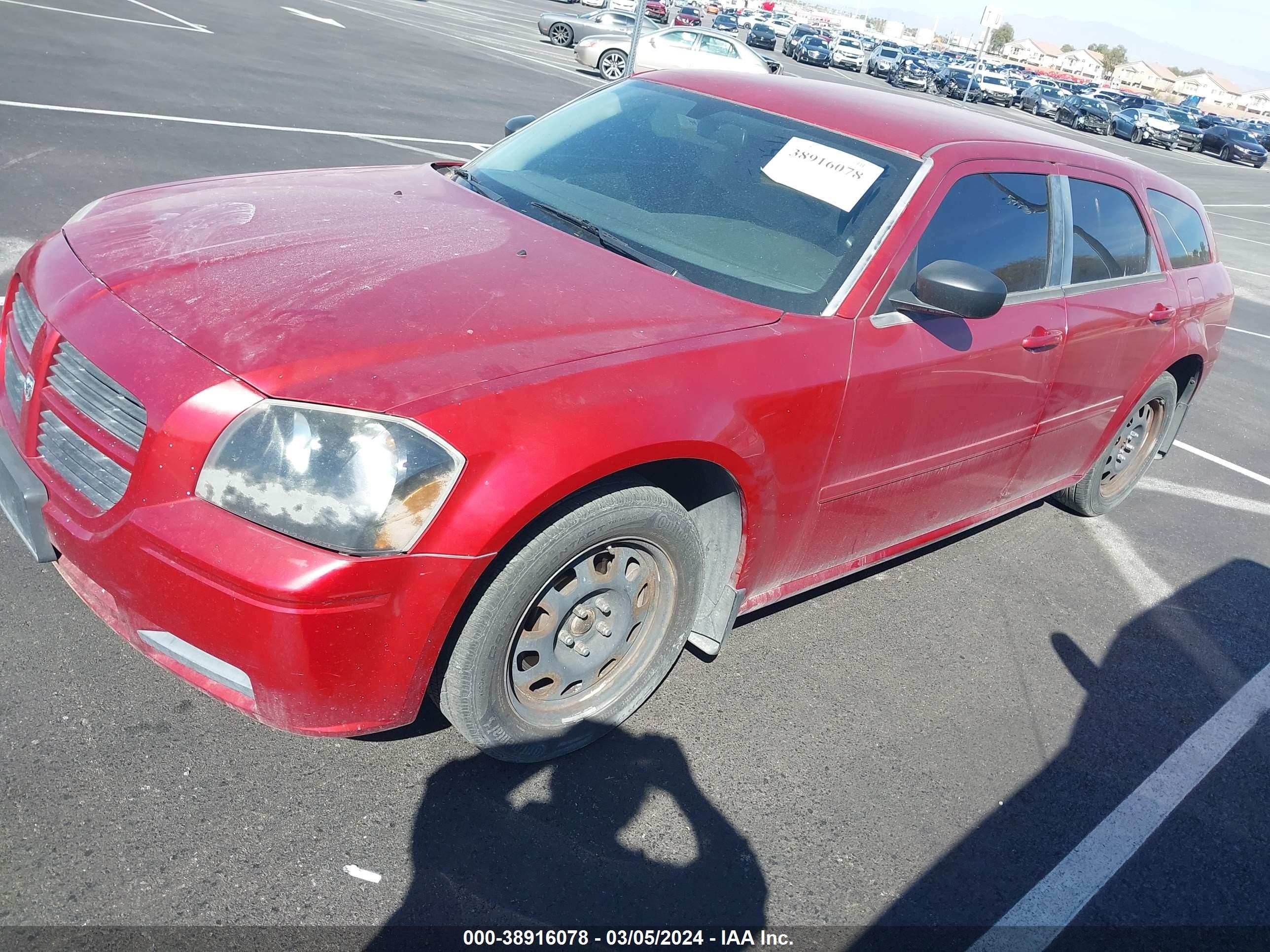 Photo 1 VIN: 2D4FV48T95H637637 - DODGE MAGNUM 