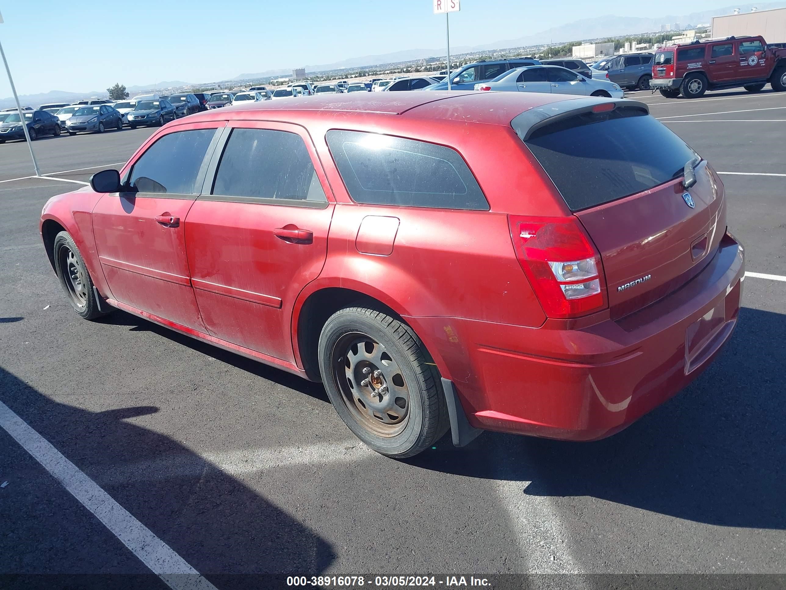 Photo 2 VIN: 2D4FV48T95H637637 - DODGE MAGNUM 