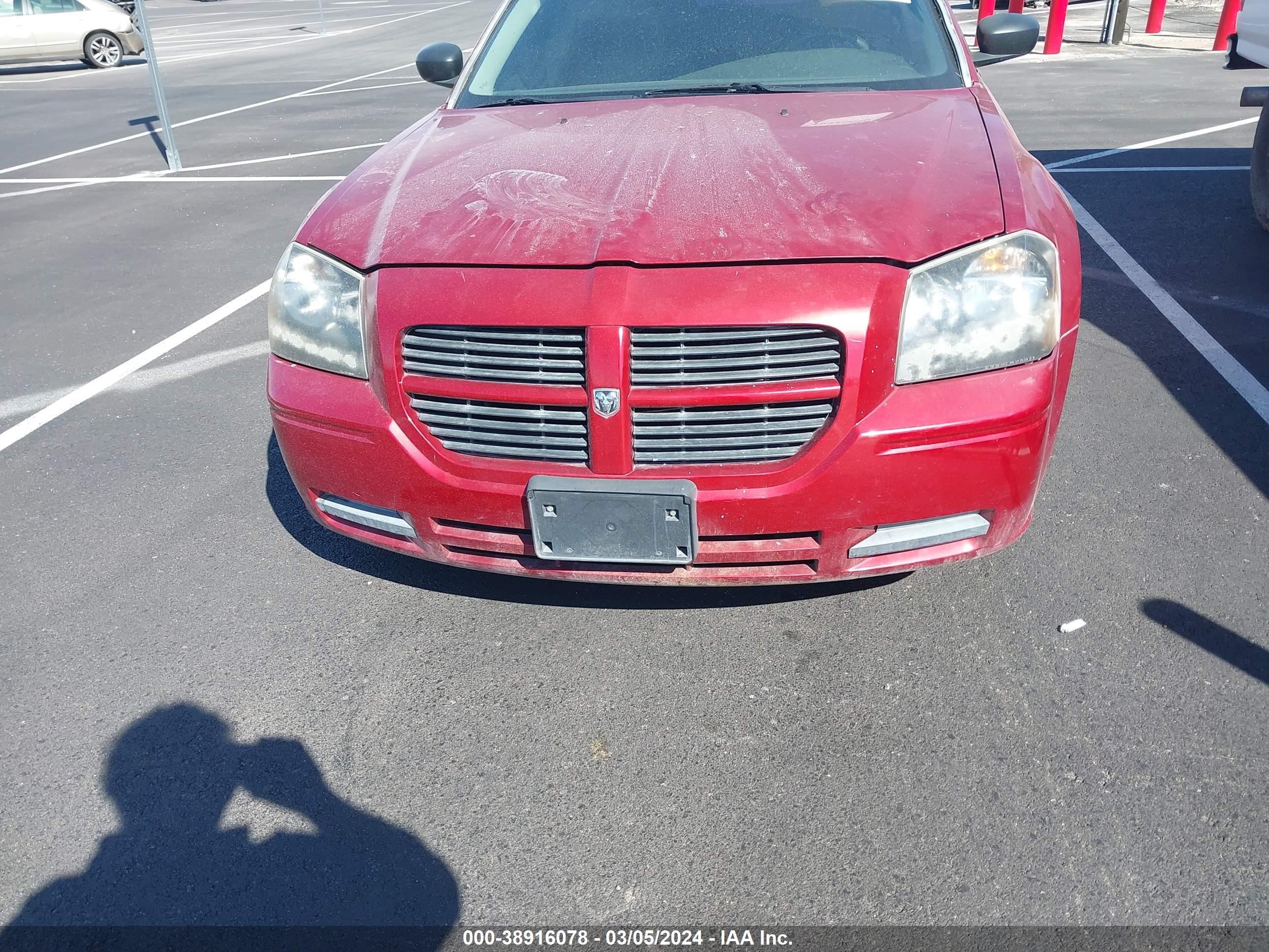 Photo 5 VIN: 2D4FV48T95H637637 - DODGE MAGNUM 