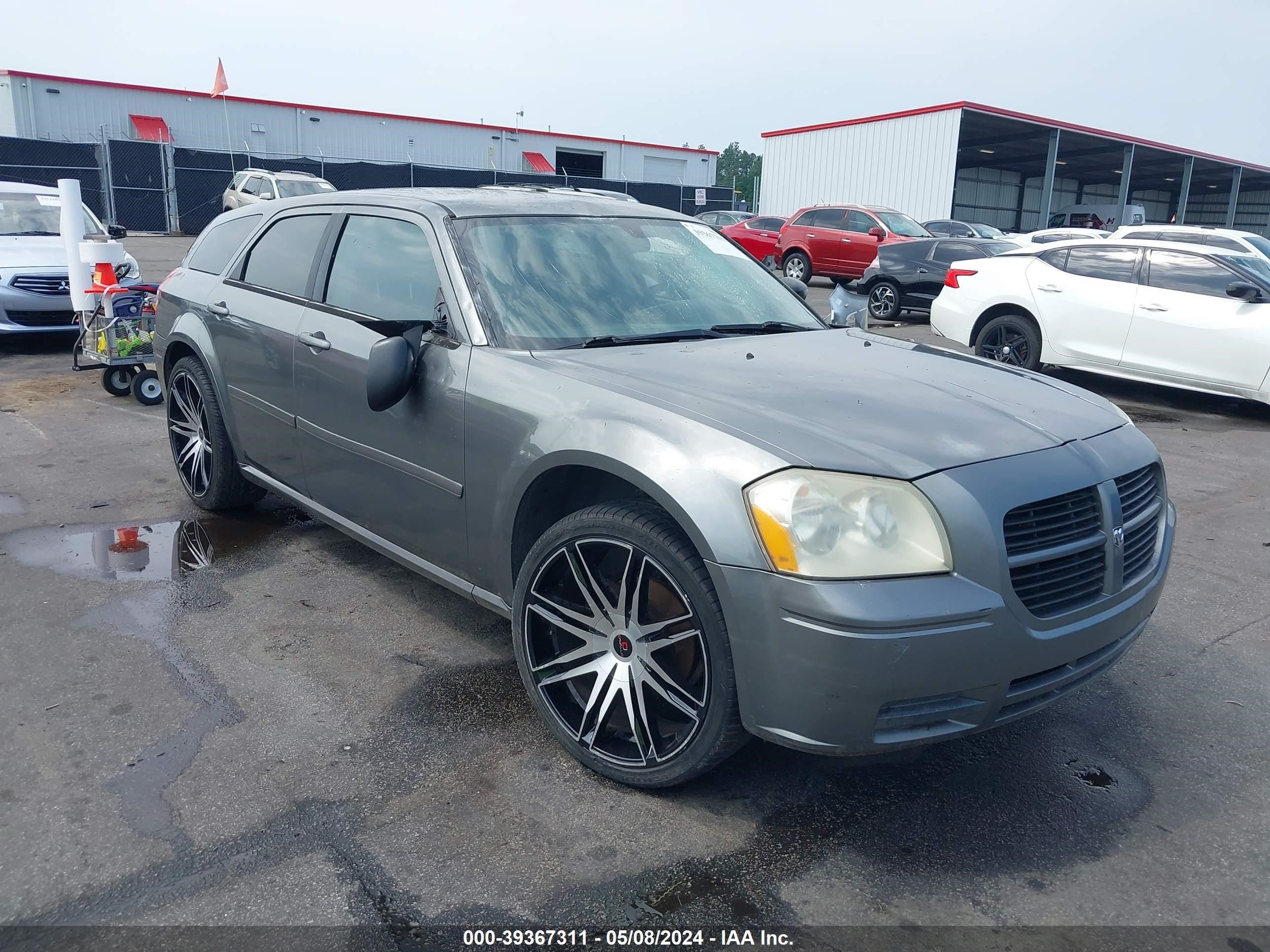 Photo 0 VIN: 2D4FV48TX5H510444 - DODGE MAGNUM 