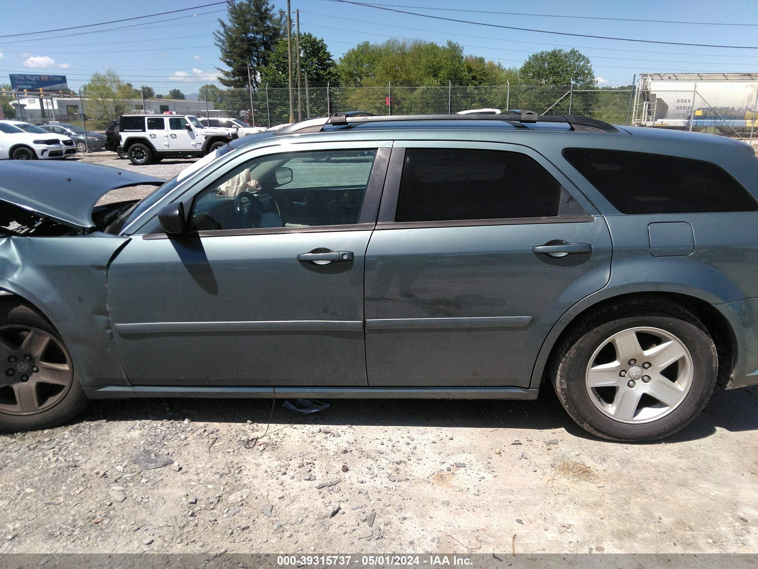 Photo 14 VIN: 2D4FV48V15H187998 - DODGE MAGNUM 