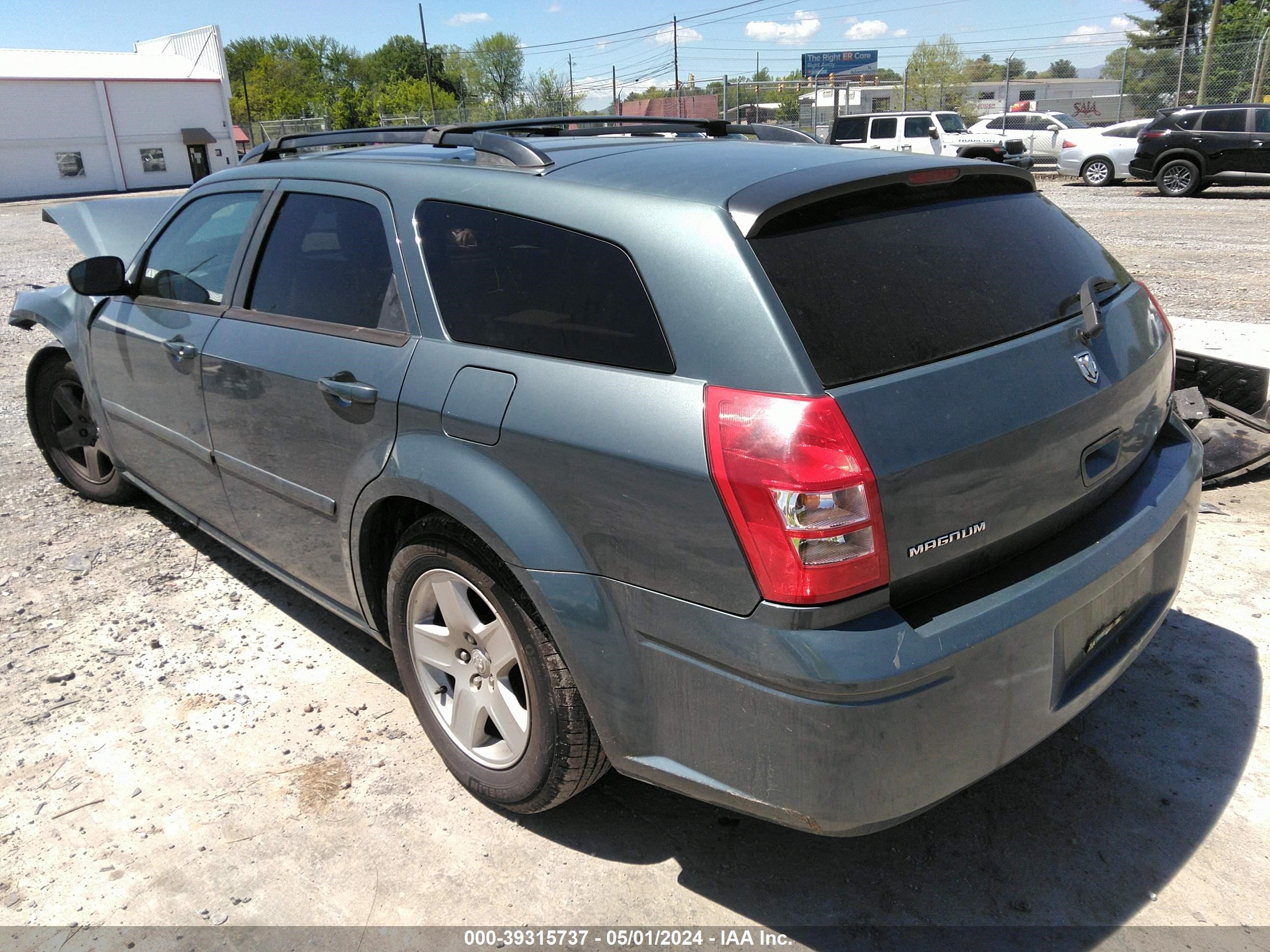 Photo 2 VIN: 2D4FV48V15H187998 - DODGE MAGNUM 