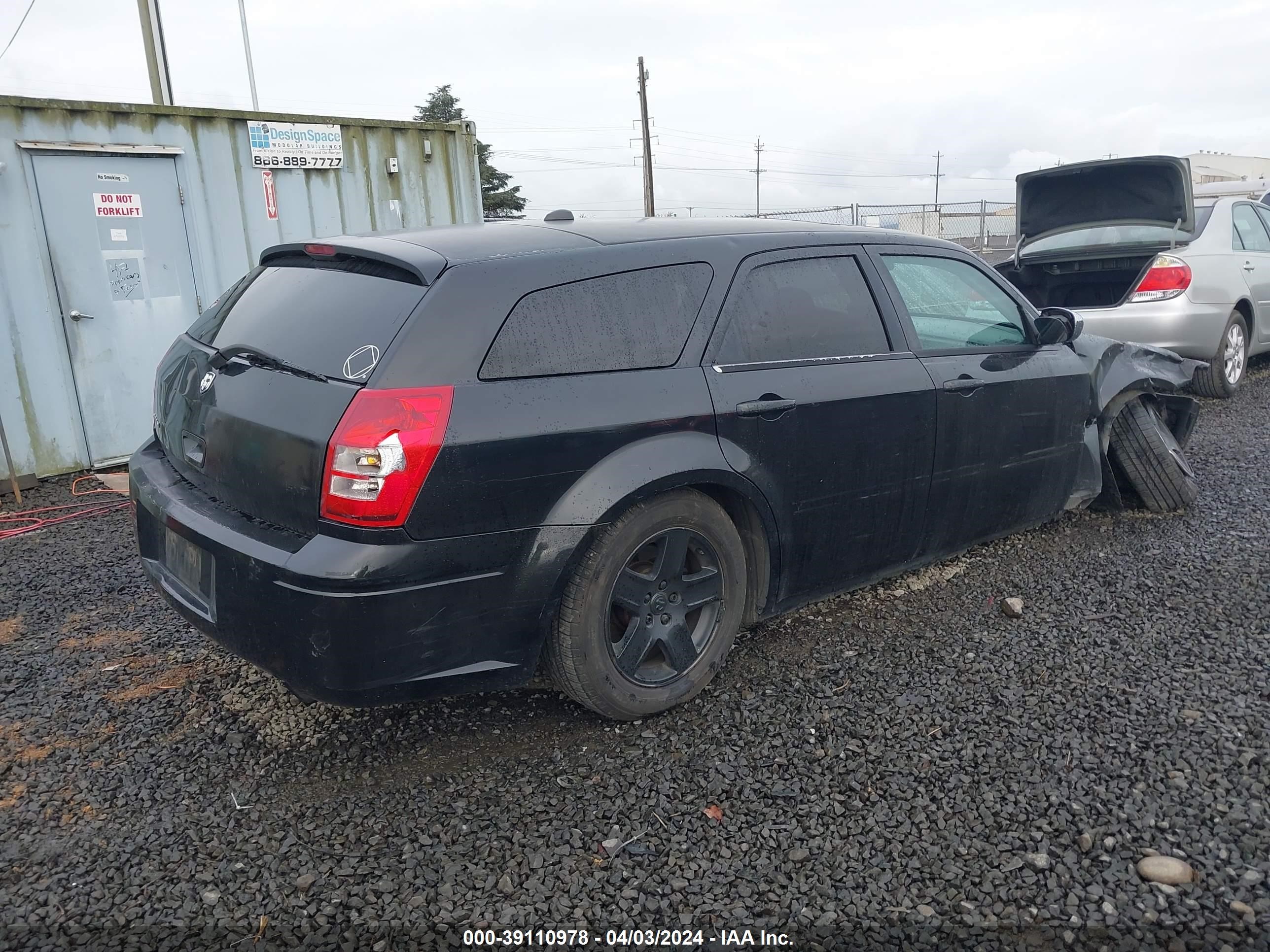 Photo 3 VIN: 2D4FV48V45H579177 - DODGE MAGNUM 