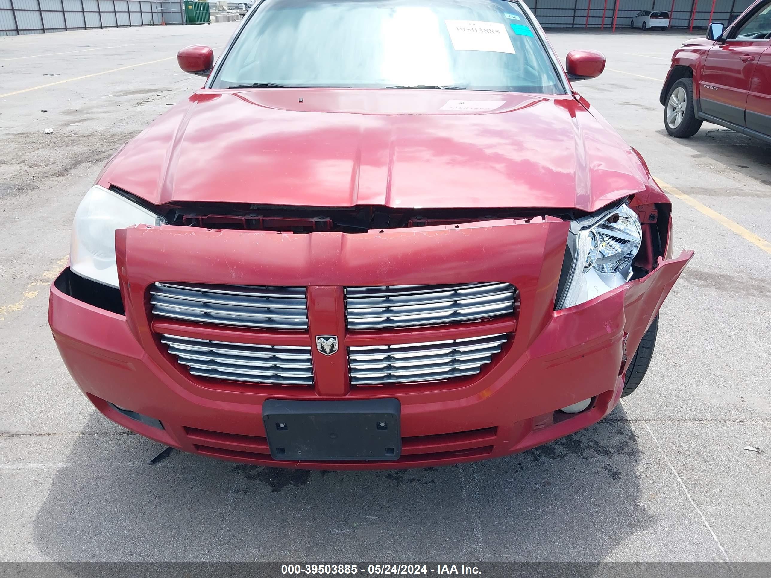 Photo 5 VIN: 2D4FV48V75H649321 - DODGE MAGNUM 