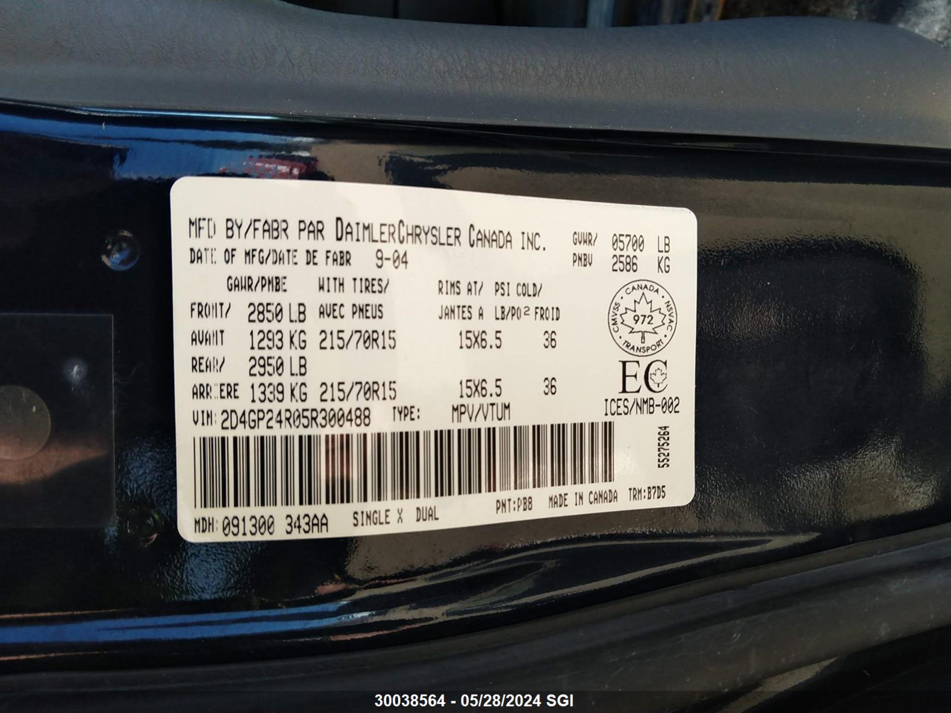 Photo 8 VIN: 2D4GP24R05R300488 - DODGE CARAVAN 