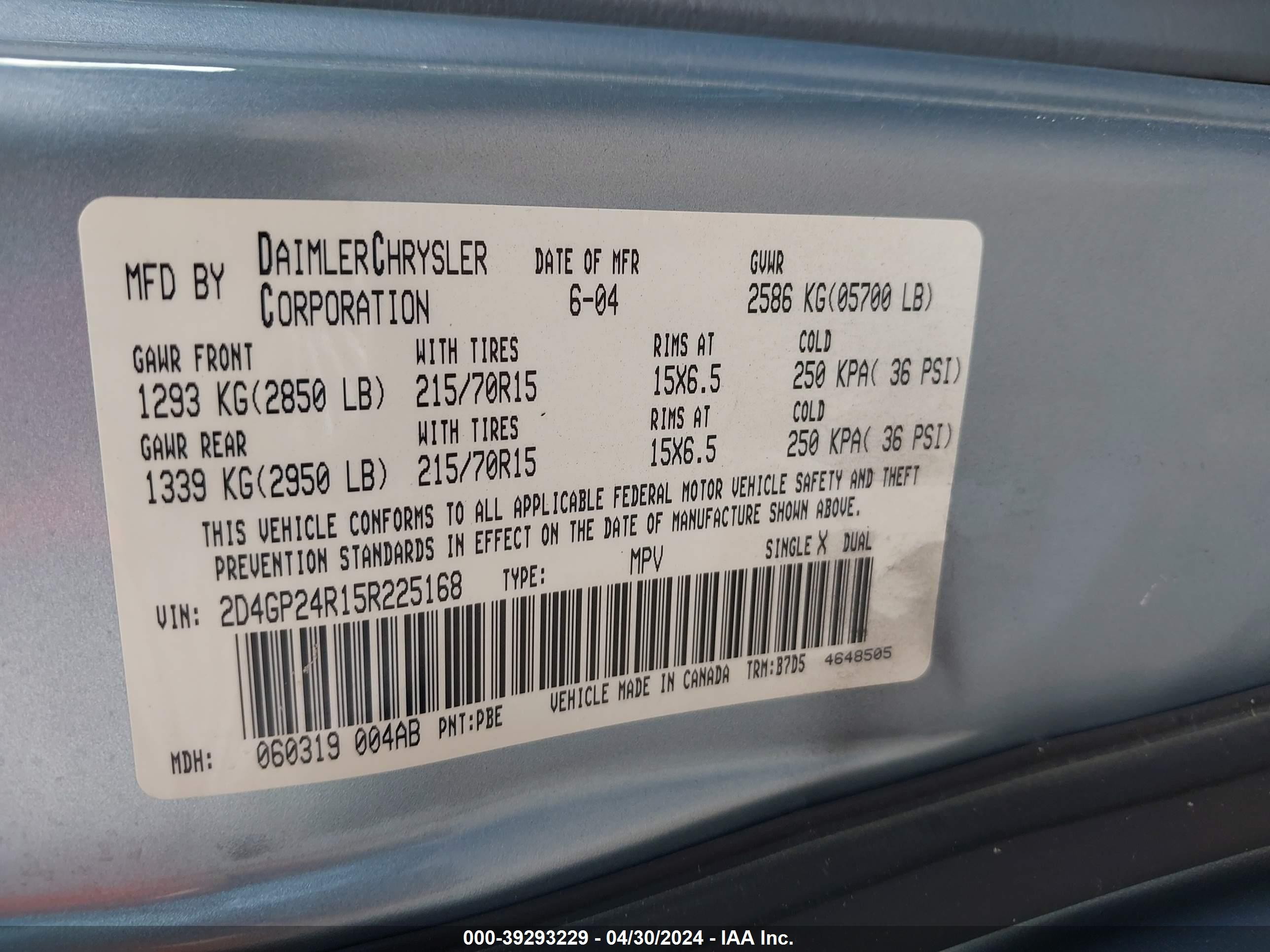 Photo 8 VIN: 2D4GP24R15R225168 - DODGE CARAVAN 