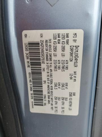 Photo 12 VIN: 2D4GP24R65R379102 - DODGE CARAVAN 