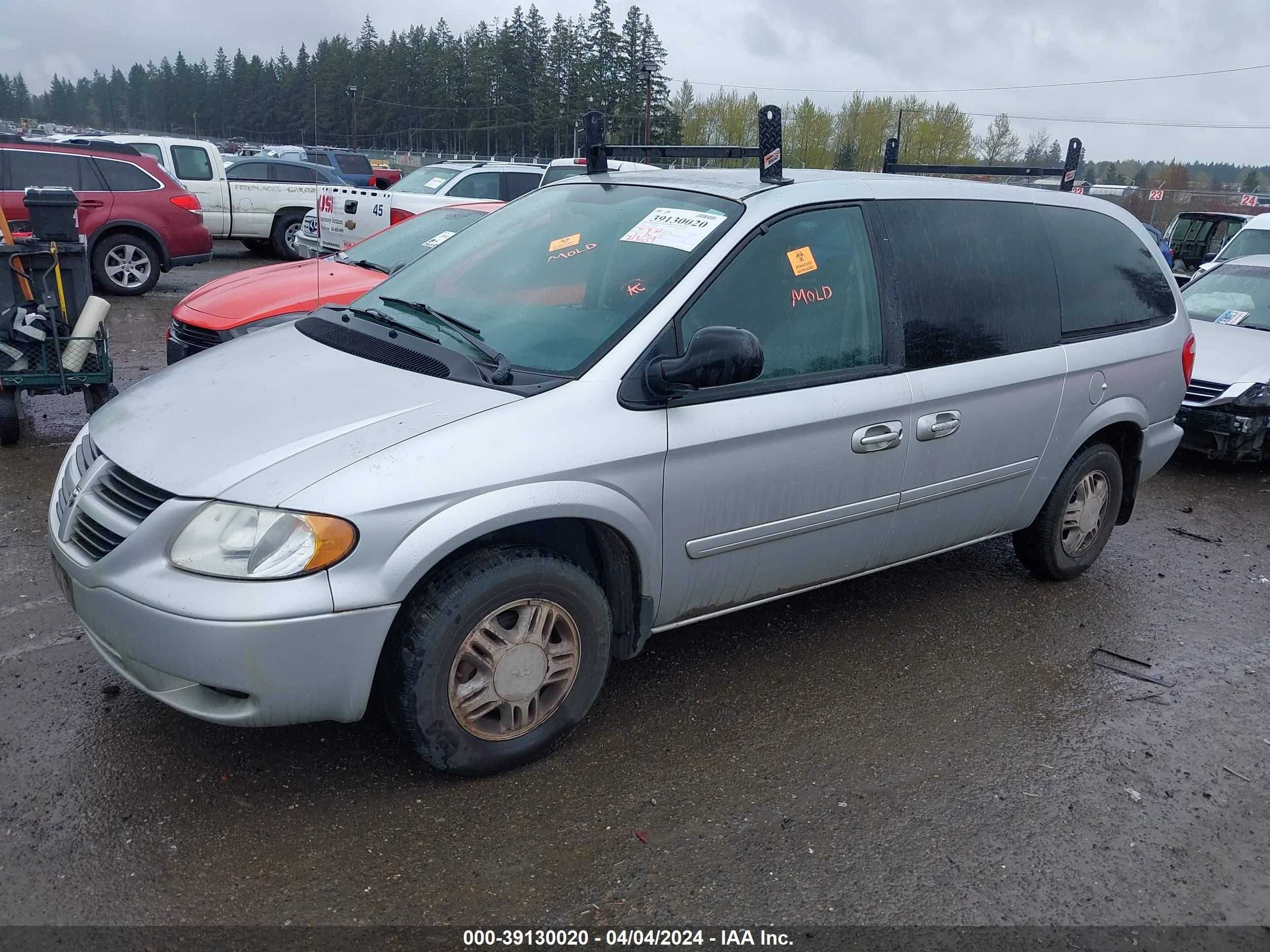 Photo 1 VIN: 2D4GP24R95R201765 - DODGE CARAVAN 