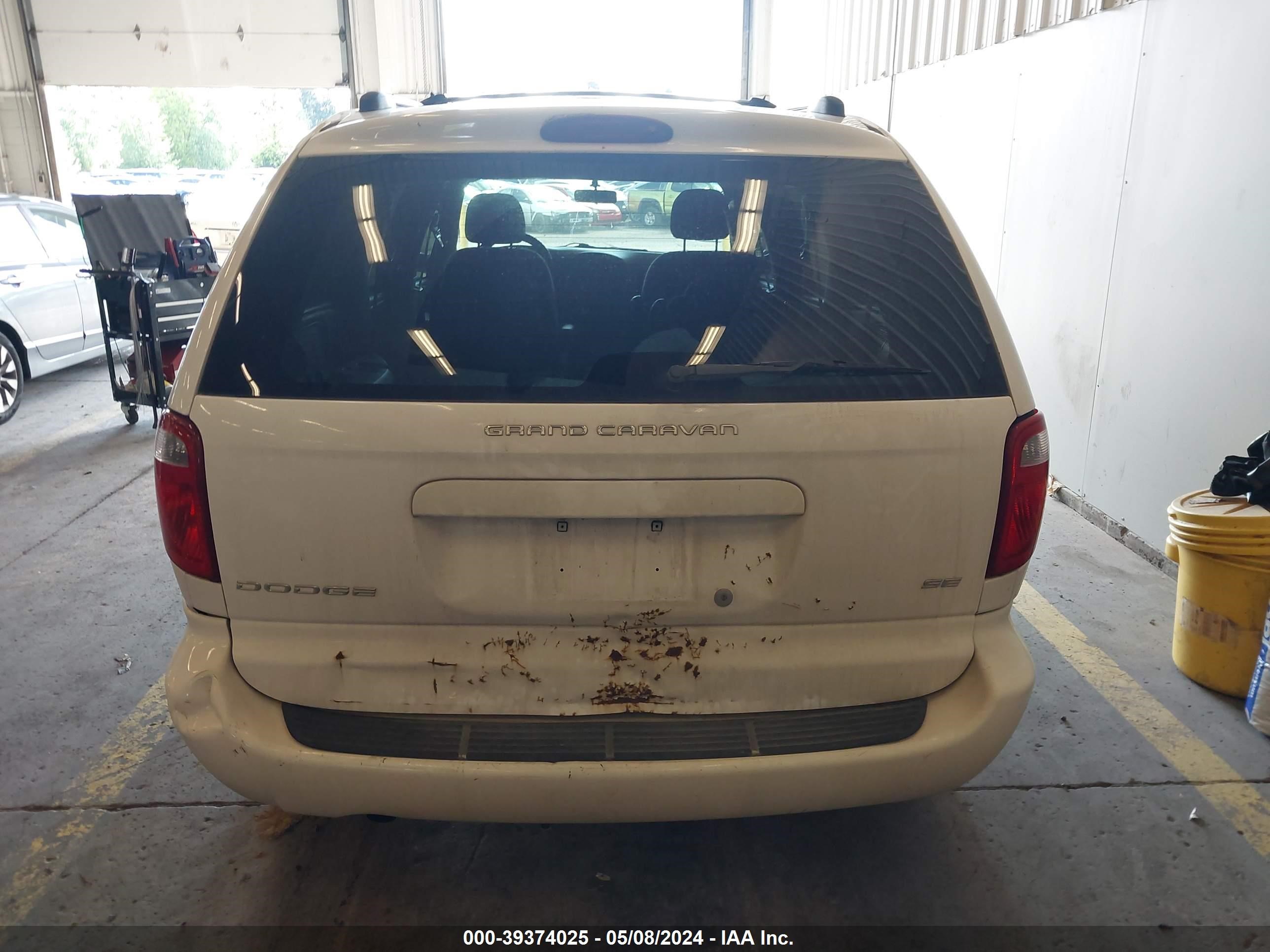 Photo 15 VIN: 2D4GP24R95R308878 - DODGE CARAVAN 