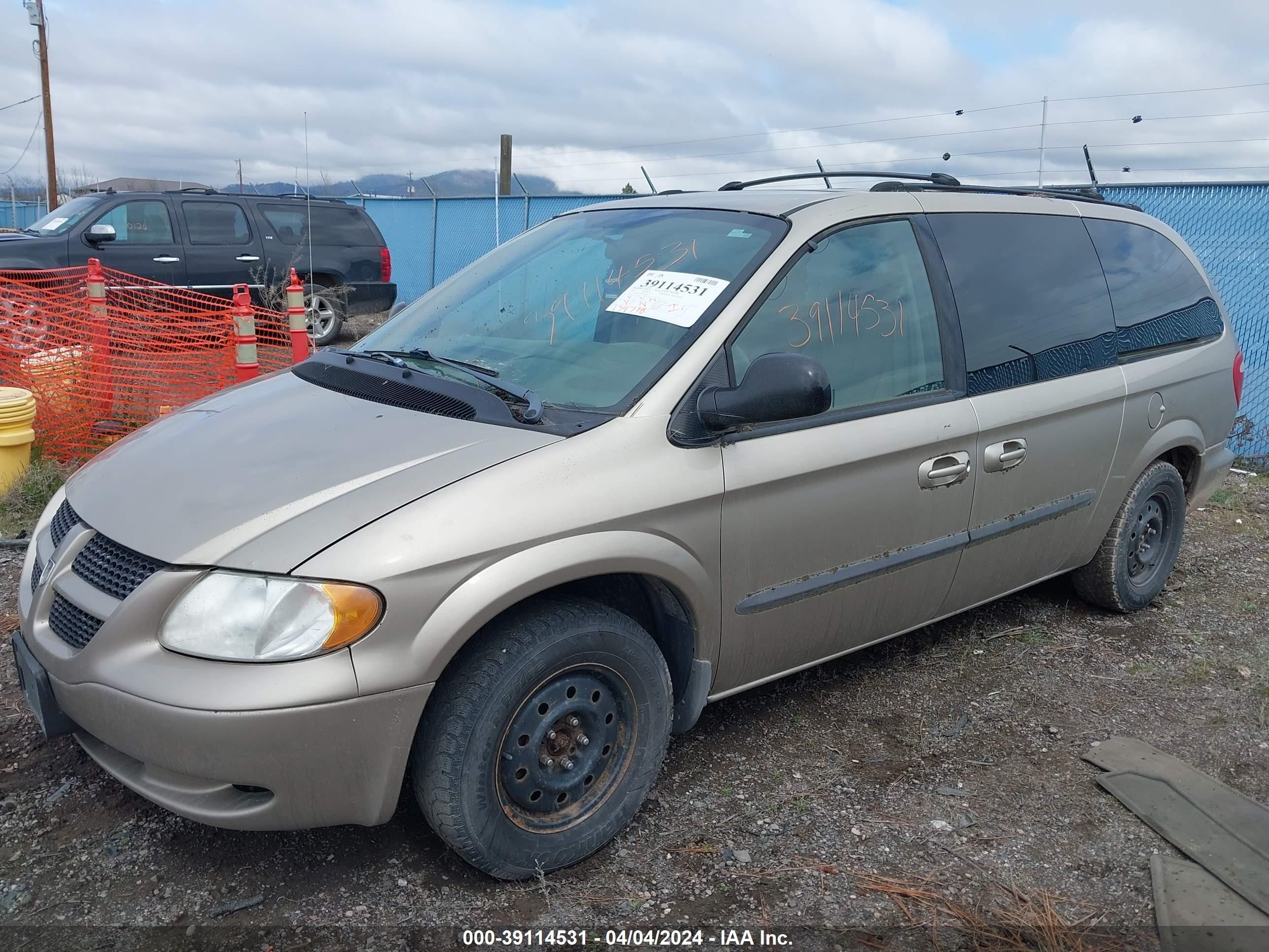 Photo 5 VIN: 2D4GP44393R310277 - DODGE CARAVAN 