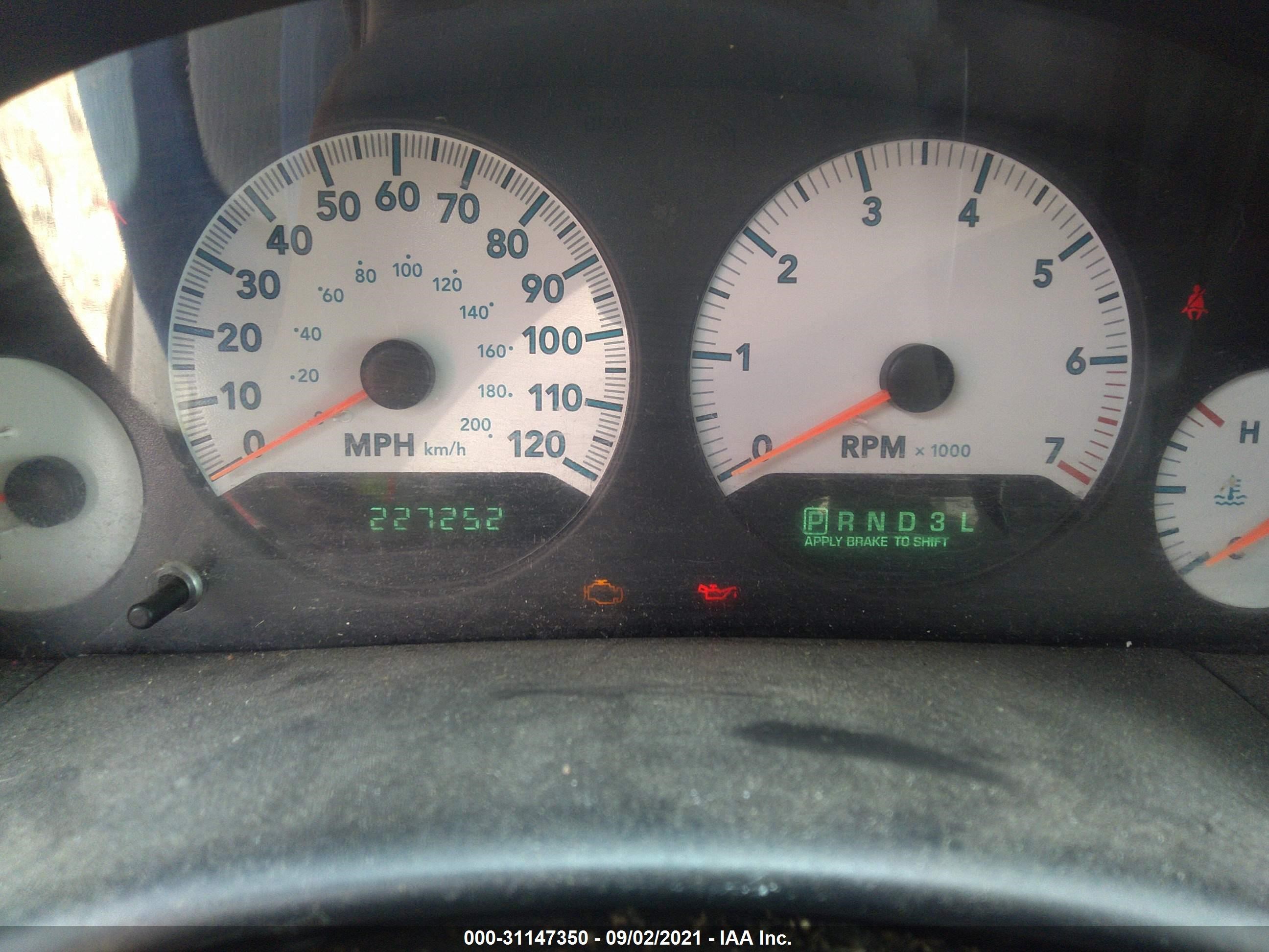 Photo 6 VIN: 2D4GP44L05R501296 - DODGE CARAVAN 