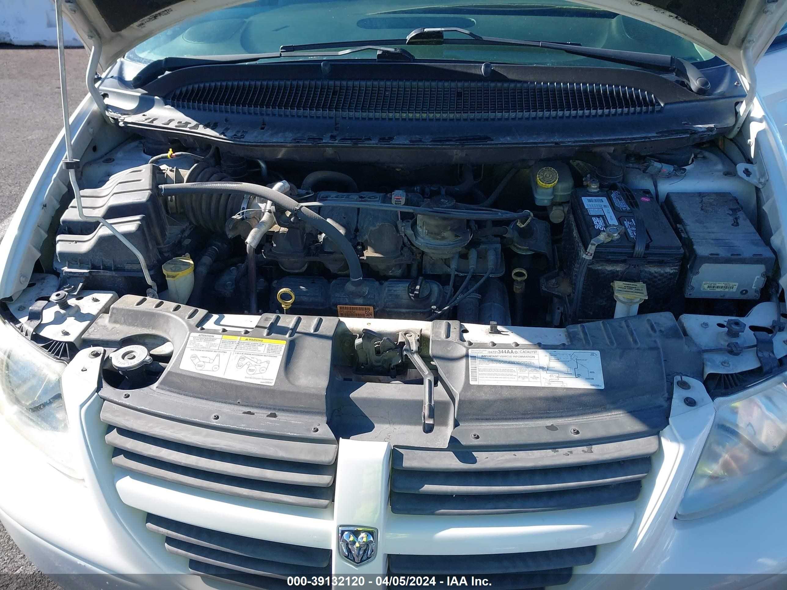 Photo 9 VIN: 2D4GP44L05R580890 - DODGE CARAVAN 