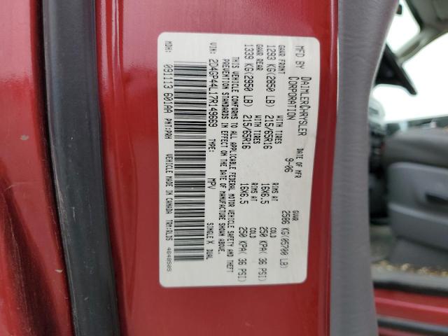 Photo 12 VIN: 2D4GP44L17R149669 - DODGE CARAVAN 