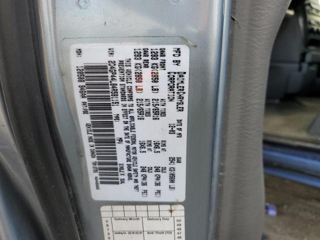 Photo 11 VIN: 2D4GP44L17R188049 - DODGE CARAVAN 