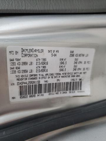 Photo 12 VIN: 2D4GP44L25R201159 - DODGE CARAVAN 