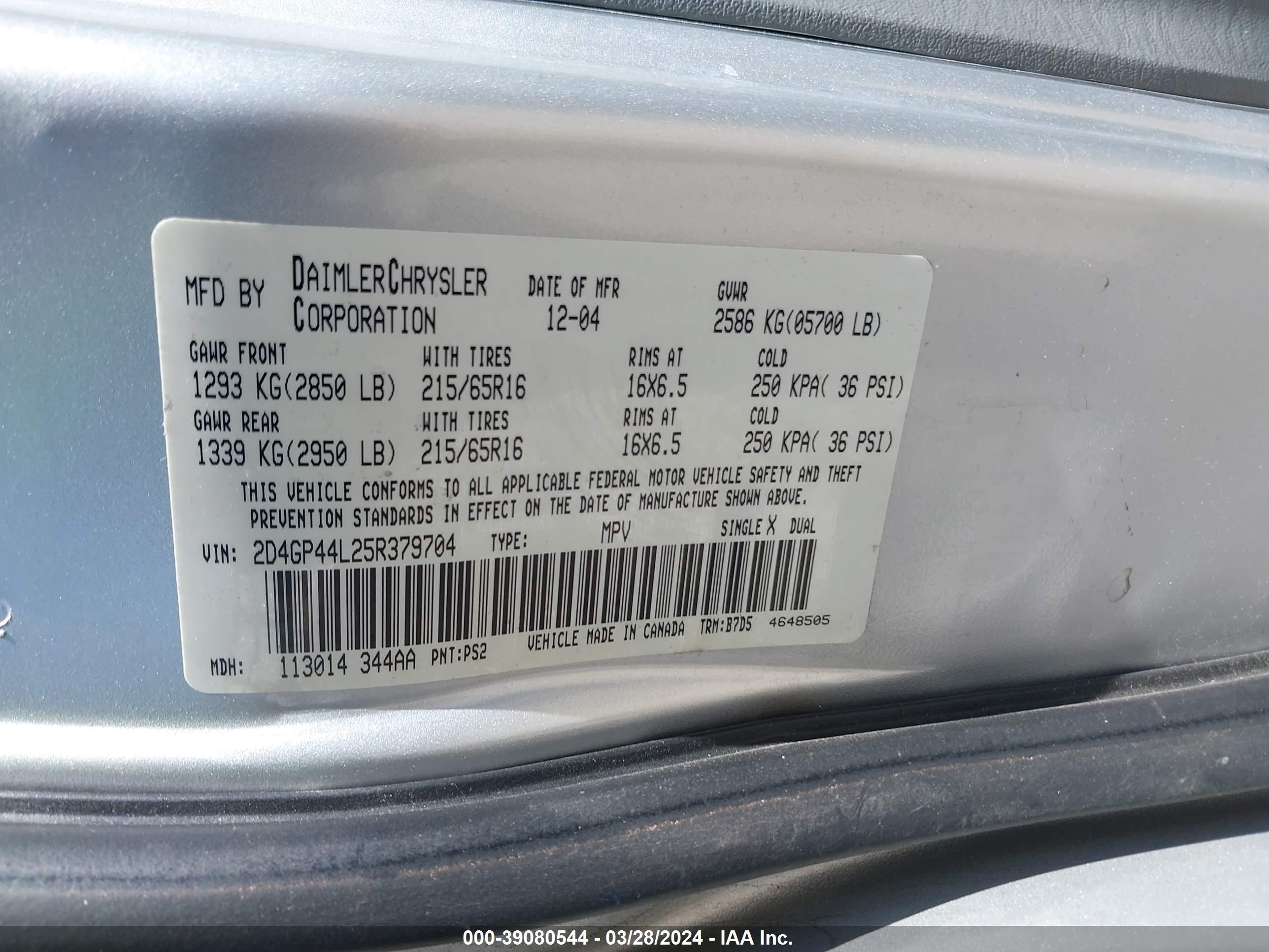 Photo 8 VIN: 2D4GP44L25R379704 - DODGE CARAVAN 