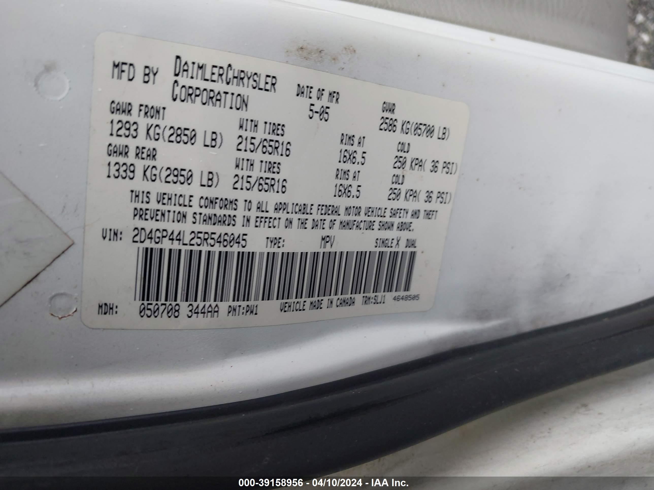 Photo 8 VIN: 2D4GP44L25R546045 - DODGE CARAVAN 