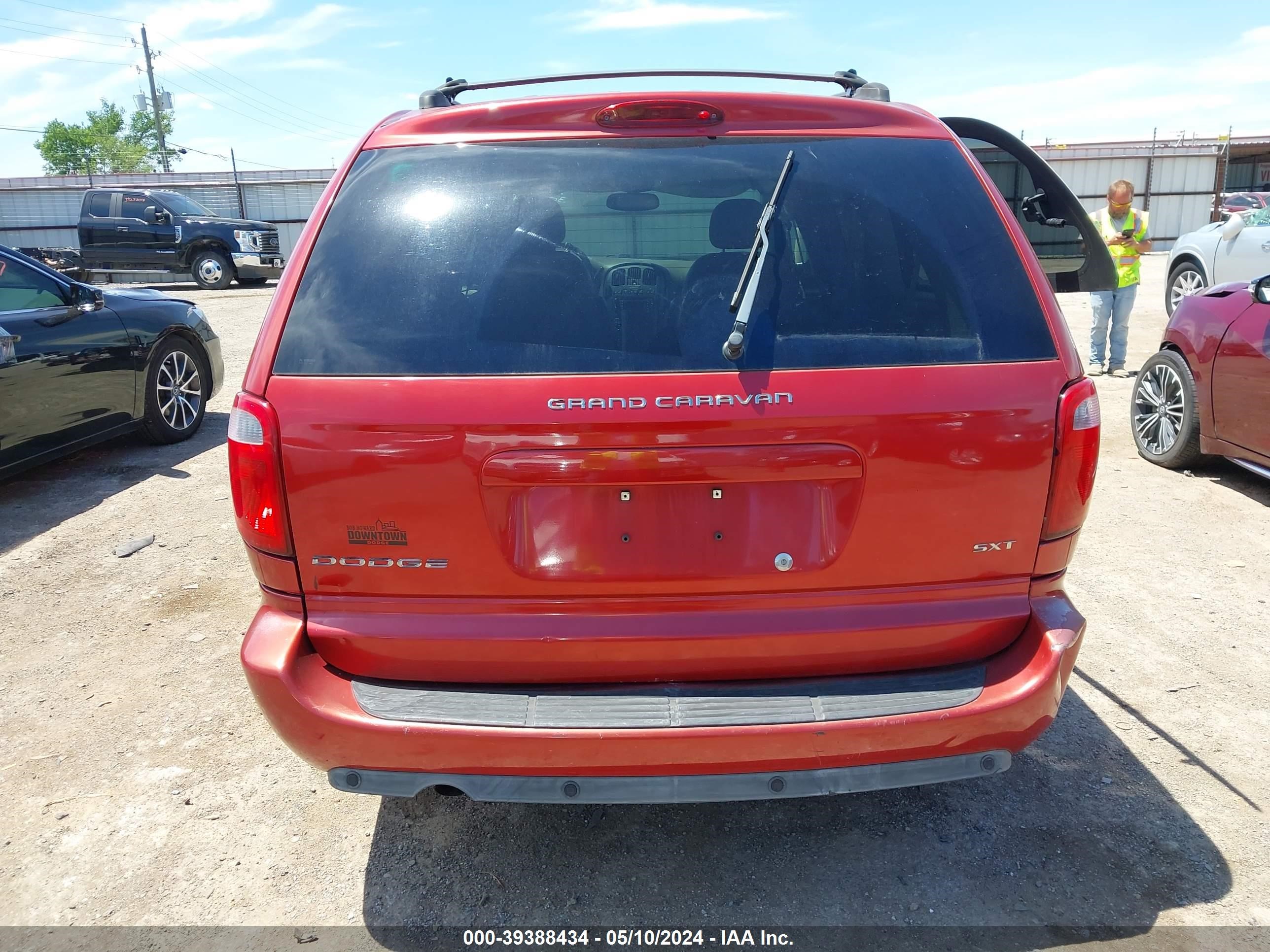 Photo 15 VIN: 2D4GP44L25R585251 - DODGE CARAVAN 