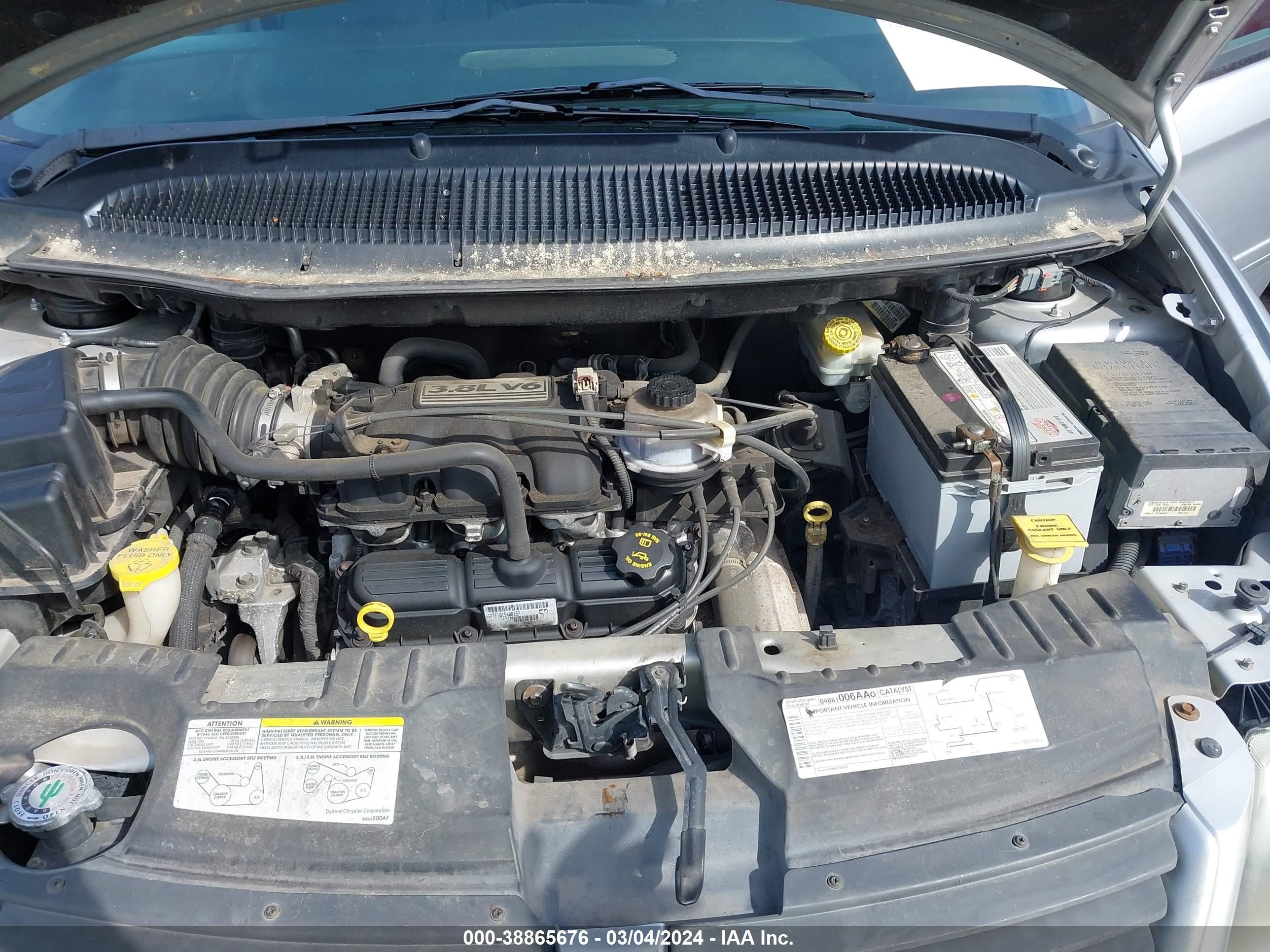 Photo 9 VIN: 2D4GP44L35R103855 - DODGE CARAVAN 