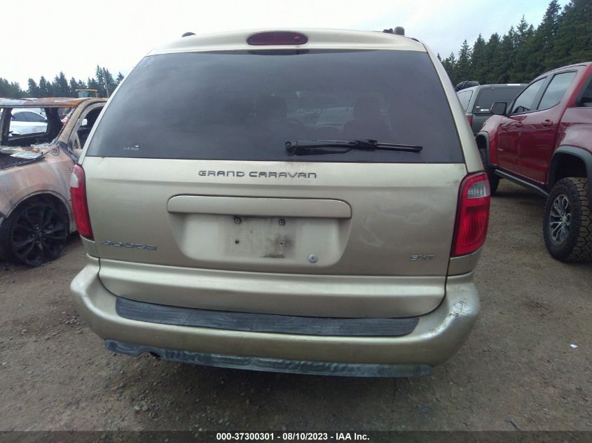 Photo 15 VIN: 2D4GP44L35R224708 - DODGE CARAVAN 